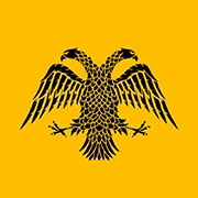ERONER İNŞAAT