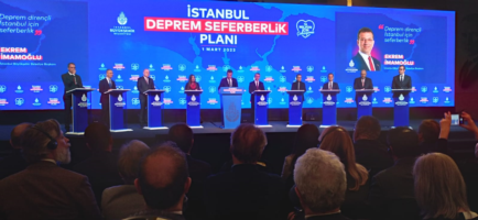 1 Martta gerçekleşen İstanbul Deprem Seferberlik Planı toplantısına Başkanımız Hasan SEZGİN ve Genel Müdürümüz Serkan DÜZENLİ katıldı.