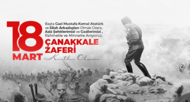 Çanakkale Zaferi  