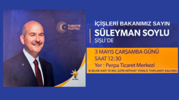 İçişleri Bakanımız Sayın Süleyman SOYLU PERPA'da!!